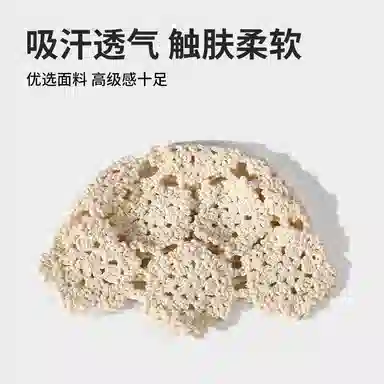 南极人 韩系立体花朵蕾丝手工编织针织帽民族风包头帽小众设计显脸小薄款复古 镂空 套头帽子 女款