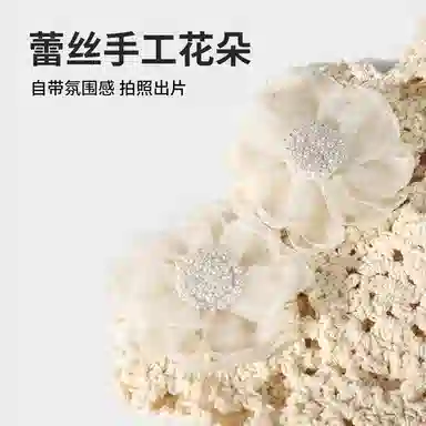 南极人 韩系立体花朵蕾丝手工编织针织帽民族风包头帽小众设计显脸小薄款复古 镂空 套头帽子 女款