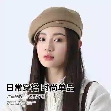 南极人 帽子文艺蓓蕾帽显脸小时尚百搭英伦风复古画家帽子气质八角帽 聚酯纤维 贝雷帽 女款