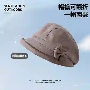 南极人 中老年人 盆帽遮阳帽老太太奶奶防晒帽透气洋气百搭 棉 帽子 女款