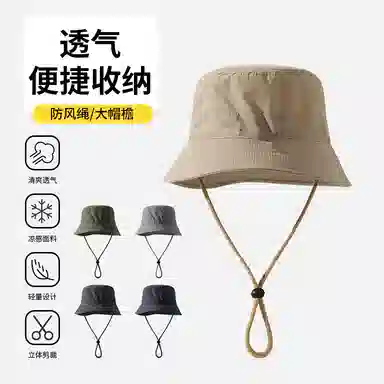 南极人 遮阳帽子夏季钓鱼登山徒步户外速干透气太阳帽防晒面罩套装遮全脸口罩防紫外线护颈脖套挂耳面巾冰丝 轻薄款 渔夫帽 男款