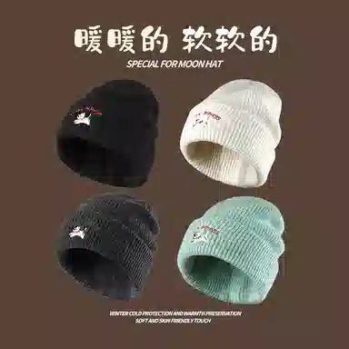 南极人 可爱小狗刺绣针织毛线秋冬季新款显脸小百搭包头帽堆堆冷帽 加厚 绒线帽 女款