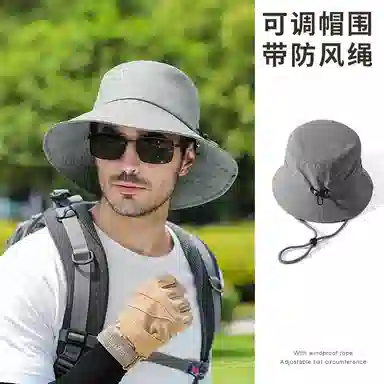 南极人 遮阳帽子夏季钓鱼登山徒步户外速干透气太阳帽防晒面罩套装遮全脸口罩防紫外线护颈脖套挂耳面巾冰丝 轻薄款 渔夫帽 男款