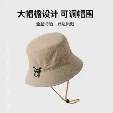 南极人 遮阳帽子夏季钓鱼登山徒步户外速干透气太阳帽防晒面罩套装遮全脸口罩防紫外线护颈脖套挂耳面巾冰丝 轻薄款 渔夫帽 男款