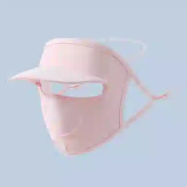 Nanjiren Face Mask with Brim