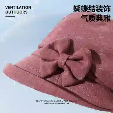 南极人 中老年人 盆帽遮阳帽老太太奶奶防晒帽透气洋气百搭 棉 帽子 女款