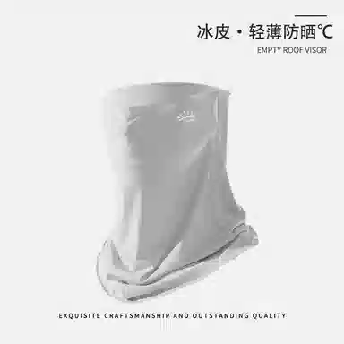 南极人 遮阳帽子夏季钓鱼登山徒步户外速干透气太阳帽防晒面罩套装遮全脸口罩防紫外线护颈脖套挂耳面巾冰丝 轻薄款 渔夫帽 男款