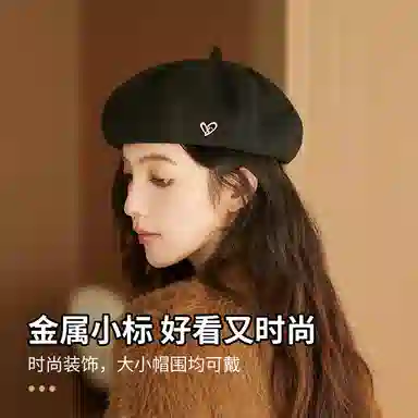 南极人 秋冬韩系文艺百搭画家帽子显脸小适合方圆脸复古时尚百搭蓓蕾八角帽 高级感 贝雷帽 女款