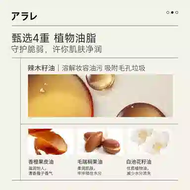 100g100g*2