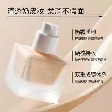 阿拉蕾 彩妆礼盒套装 气垫+散粉+眉笔+身体素颜霜遮瑕定妆养肤三合一