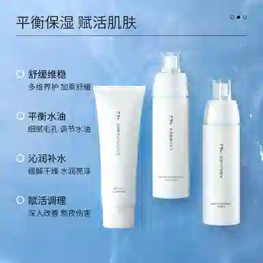 100ml