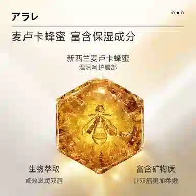 C4g+3.5g