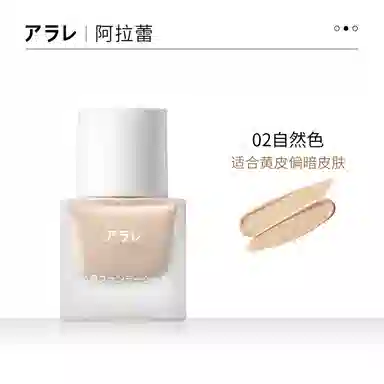 30ml 12g