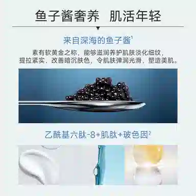 30g30g*2