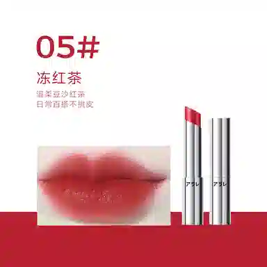 C4g+3.5g