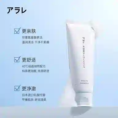 120g*2