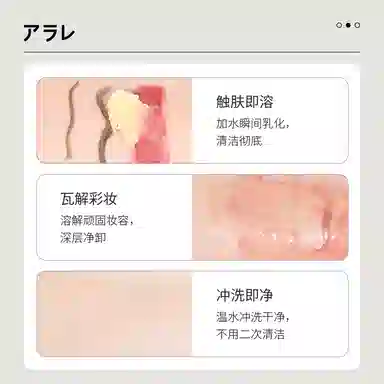 100g100g*2