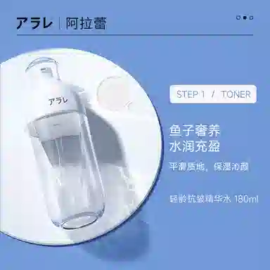 180ml180ml*2