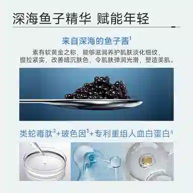 180ml180ml*2