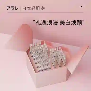 3771.5ml*55