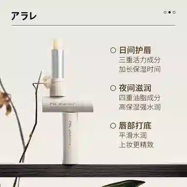 C4g+3.5g