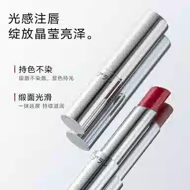 C4g+3.5g