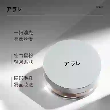 10g