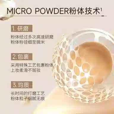 阿拉蕾 彩妆礼盒套装 气垫+散粉+眉笔+身体素颜霜遮瑕定妆养肤三合一
