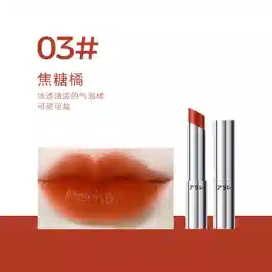 C4g+3.5g