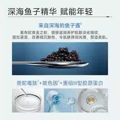 180ml+160g