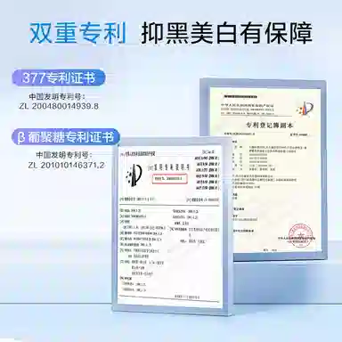 377 120g+377