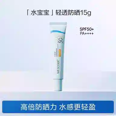 15g*1