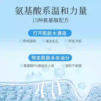 377SPF50+ PA++ 40g40g*2