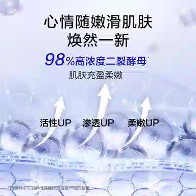 Q 30ml