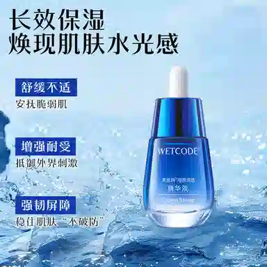 30ml