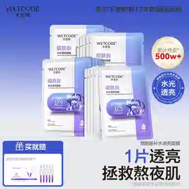25ml