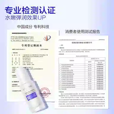Q 30ml
