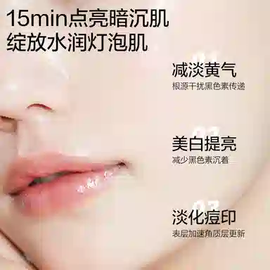 25ml