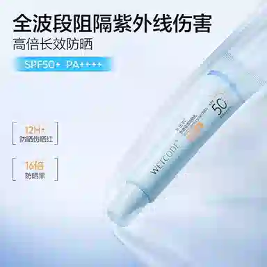15g*1