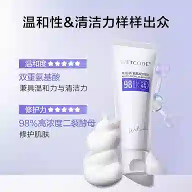 100g