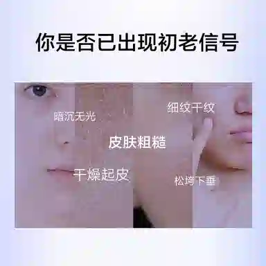 QQ