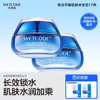 50g