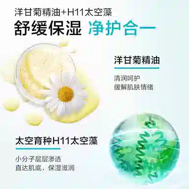 100ml