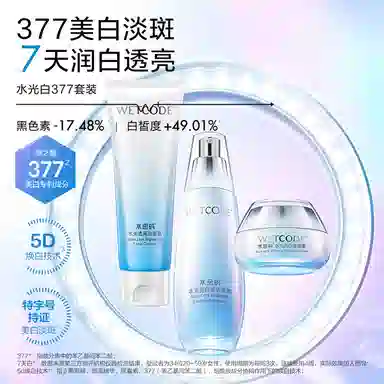 377 120g+377