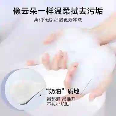 100g