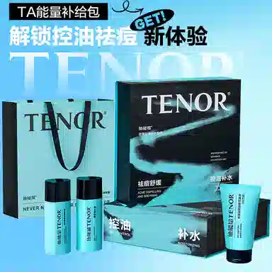 TENOR