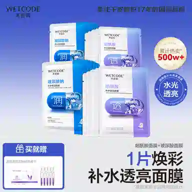 25ml