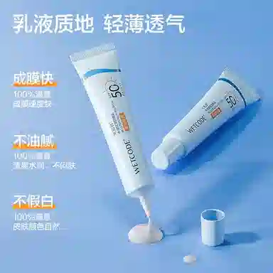 15g*1
