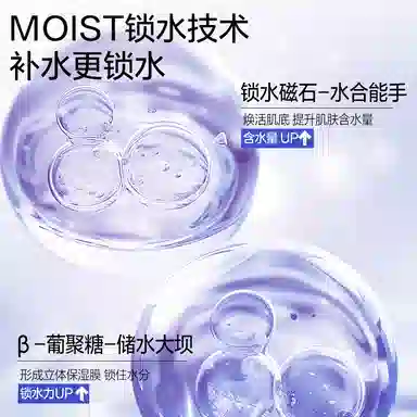 25ml