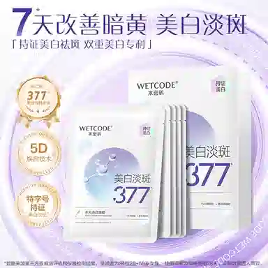 25ml